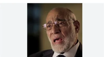 الربط المذهل.. كيف جسد الدكتور زغلول النجار علوم الأرض في آيات القرآن؟